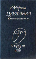 ���������� ������������ �������