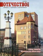 ������ ����������