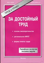 ���� � �����