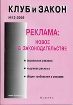 ���� � �����