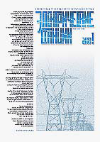 ������������� �������