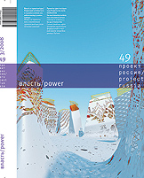 ������ ������