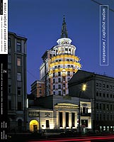 ������ ������