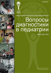 ������ �������� ����������� � ���������