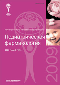 ������ ��������������� �������������