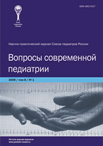 ������ �������� ����������� ���������