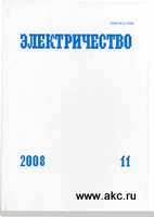 ������ �������������