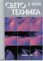 ������ ������������